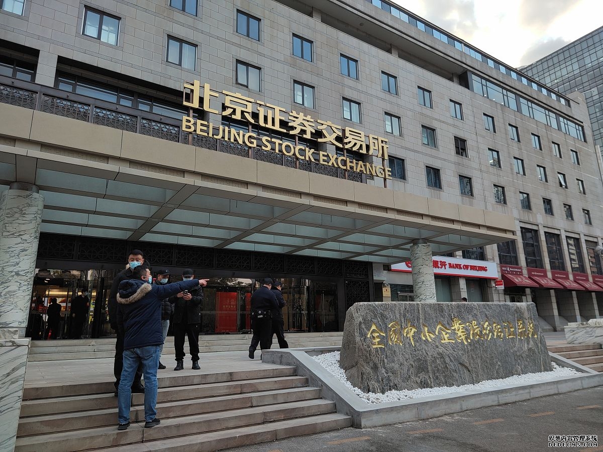 联特科技:股票交易异常波动公告